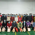 International Working Women's Day
